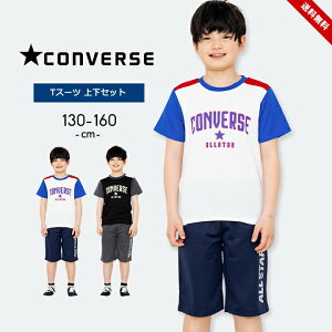 Ro[X TX[c TVc W[W n[tpc ㉺Zbg j̎q LbY WjA 130cm 140cm 150cm 160cm   CONVERSE qp tďH w wZ ^ }\ zCg u