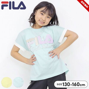 tB FILA TVc LbY WjA ̎q t  130cm 140cm 150cm 160cm q _X X|[cEFA  w w  ~g 