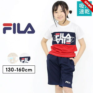 LbY W[W  ㉺ tVc tB  n[tpc pW} WjA ̎q 130cm 140cm 150cm 160cm ㉺ W[W ZbgAbv FILA q gbvX {gX TX[ct TV