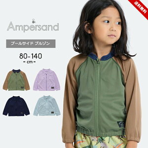 bVK[h LbY UVJbg q xr[ LbY j̎q ̎q  O΍ Ă΍ ApTh WjA 80cm 90cm 100cm 110cm 120cm 130cm 140cm 9 qp tďH w XCEF