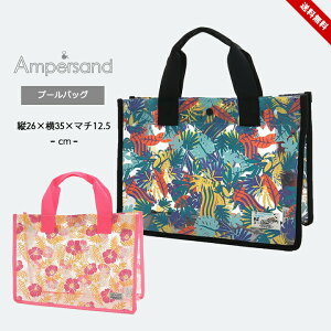 ApTh v[obO r[`obO j̎q ̎q LbY WjA qp tďH j  {[CY K[Y w XCobO v[ C rj[ g[gobO ampersand FOL