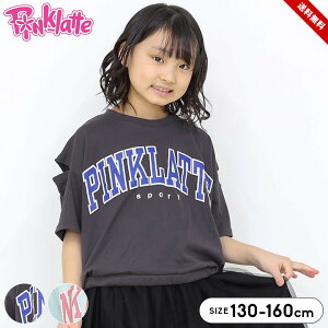 sNeX|[c TVc LbY WjA ̎q t  130cm 140cm 150cm 160cm q _X X|[cEFA  w w `R[ ~g 