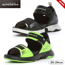 ムーンスター サンダル キッズ 男の子 水陸両用 バネのチカラ ジュニア 19cm 20cm 21cm 22cm 23cm スーパースター 夏 サマーシューズ プール 海 川 水遊び パワーバネ 耐摩耗ラバー 小学校 ブランド 男子 小学生 送料無料