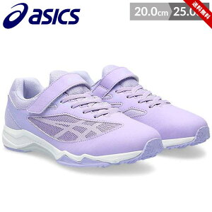 AVbNX [U[r[ Xj[J[ LbY WjA ̎q 20cm 21cm 21.5cm 22cm 22.5cm 23cm 23.5cm 24cm 24.5cm 25cm asics LAZERBEAM  킢 V[Y L w wZ qp ^C ^