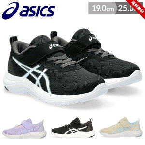 AVbNX [U[r[ Xj[J[ LbY WjA ̎q j̎q 19cm 20cm 21cm 22cm 23cm 23.5cm 24cm 24.5cm 25cm asics LAZERBEAM  V[Y   w wZ qp ^ SR }Wb