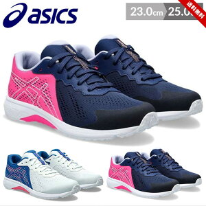 AVbNX [U[r[ Xj[J[ LbY WjA ̎q j̎q 23cm 23.5cm 24cm 24.5cm 25cm asics LAZERBEAM  킢 V[Y  w wZ zCg p[v u[ lCr[ 