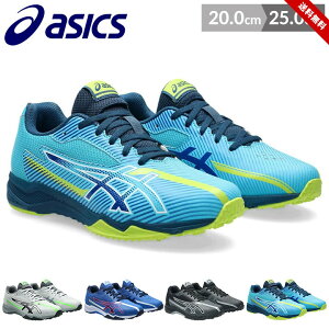 AVbNX [U[r[ Xj[J[ ̎q j̎q LbY WjA V[Y 20cm 21cm 22cm 23cm 24cm 25cm t SR }\ asics [U[r[ Xj[J[ LAZERBEAM SK-B qp ^ w