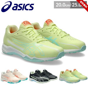 AVbNX [U[r[ Xj[J[ ̎q j̎q LbY WjA V[Y 20cm 21cm 22cm 23cm 24cm 25cm t SR }\ asics [U[r[ Xj[J[ LAZERBEAM SK-G qp ^ w