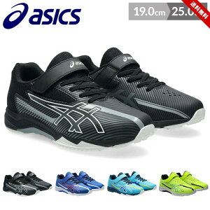 AVbNX [U[r[ Xj[J[ ̎q j̎q LbY WjA V[Y 19cm 20cm 21cm 22cm 23cm 24cm 25cm t SR }\ asics [U[r[ Xj[J[ LAZERBEAM SK-MG-BW qp ^