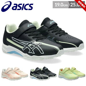 AVbNX [U[r[ Xj[J[ ̎q j̎q LbY WjA V[Y 19cm 20cm 21cm 22cm 23cm 24cm 25cm t SR }\ asics [U[r[ Xj[J[ LAZERBEAM SK-MG-GW qp ^