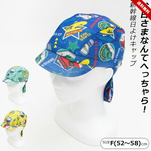 悯Lbv xr[ LbY j̎q V t[TCY UVJbg u[ CG[ O[ V OV   悯 Xq ۈ牀 ct ˊOV j v[ jq q 킢