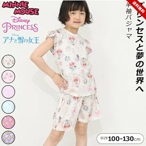 pW} LbY  ̎q 100cm 110cm 120cm 130cm ~j[}EX AiƐ̏ fBYj[vZX sN It TbNX p[v ㉺Zbg  qǂ q 킢 vg wZ 