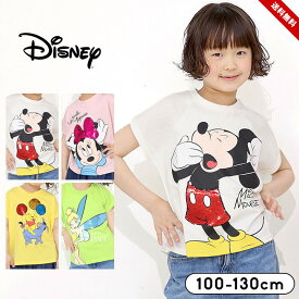 ディズニー プリント スパンコール 半袖Tシャツ キッズ 男の子 女の子 春夏 おしゃれ 100cm 110cm 120cm 130cm 子供服 部屋着 小学生 キャラクター ミッキー ミニー プー ティンカーベル 送料無料