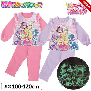 L~ƃAChvLA pW} ̎q LbY  ㉺Zbg Opc 100cm 110cm 120cm q H~  o_C ct ۈ牀 c w  sN x_[ 