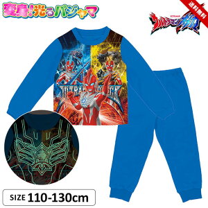 Eg}IK pW} j̎q LbY  ㉺Zbg Opc 110cm 120cm 130cm q H~ j o_C ct ۈ牀 c w  u[ 