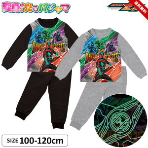 ʃC_[[bc pW} j̎q LbY  ㉺Zbg Opc 100cm 110cm 120cm q H~ j o_C ct ۈ牀 c w  ubN O[ 