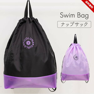 v[obO ibvTbN w ̎q wZ w LbY WjA uh XCobO ibvUbN|Pbg XC~O XN[ C j WTbN X|[c q 