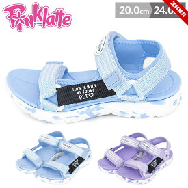 ピンクラテ PINKLATTE ベルトビーチサンダル サンダル キッズ ジュニア 女の子 20cm 22cm 24cm マジックテープ 子供 ビーチサンダル 靴 水陸両用 夏 アウトドア キャンプ 子供靴 ブルー パープル 送料無料