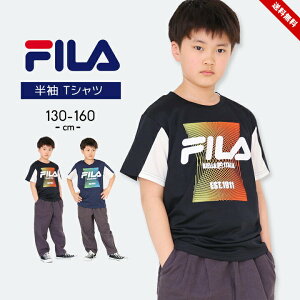 tB TVc  j̎q ̎q LbY WjA 130cm 140cm 150cm 160cm fila ubN lCr[  qp tďH gbvX   w wZ j  ^ X|[cEFA {[C