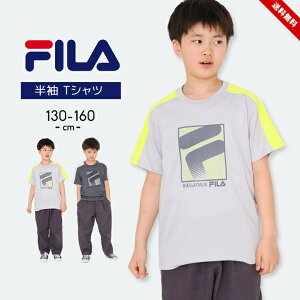 tB TVc  j̎q ̎q LbY WjA 130cm 140cm 150cm 160cm fila O[ `R[ CG[  qp tďH gbvX w wZ j  ^ X|[cEFA J