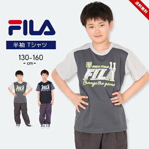 tB TVc  j̎q ̎q LbY WjA 130cm 140cm 150cm 160cm fila ubN `R[  qp tďH gbvX  w wZ j  ^ X|[cEFA j