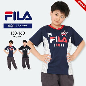 tB TVc  j̎q ̎q LbY WjA 130cm 140cm 150cm 160cm fila ubN lCr[  qp tďH gbvX  w wZ j  ^ X|[cEFA {[CY 
