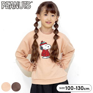 Xk[s[ уg[i[ g[i[ TKhJ LbY ̎q 100cm 110cm 120cm 130cm q LN^[ gbvX g[i[  H~t ct ۈ牀 w  q IW 