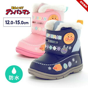 �A���p���}�� �X�m�[�u�[�c �h�� �j�̎q ���̎q 12cm 12.5cm 13cm 13.5cm 14cm 14.5cm 15cm �E�B���^�[�u�[�c �x�r�[ �V���[�Y �~ �u�[�c �ۈ牀 �c�t�� �o�� MOONSTAR AP WB036 ���[���X�^�[ �L�����N�^�[ ��