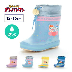 Ap} C ̎q j̎q xr[ qp h ~p SC Cu[c Ԃ  12cm 13cm 14cm 15cm 0 1 2 3 4Ηct ۈ牀 c [X^[ LN^[ 