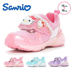 TI Xj[J[ xr[ LbY ̎q 15cm 16cm 17cm 18cm 19cm n[LeB N~ Vi[ LeB sanrio  led V[Y ۈ牀 ct c wZ w  qC s