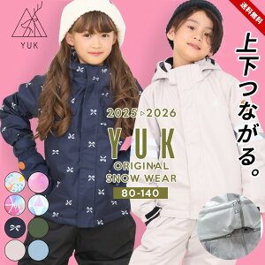 y\zXL[EFA LbY YUK Zp[g Ȃ ㉺ Xm[EFA 80cm 90cm 100cm 110cm 120cm 130cm 140cm TCY V EGA  xr[̎q j̎q q XL[ ϐ10000mm 