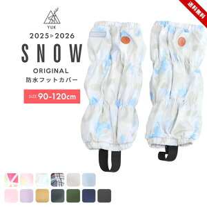 悯Jo[ Xm[Jo[ LbY yuk q xr[ ~ tbgJo[ ȓ h XL[EFAp j̎q ̎q 90cm 100cm 110cm 120cm 3 4 5 6 ϐ10000mm bN2025-26N V 