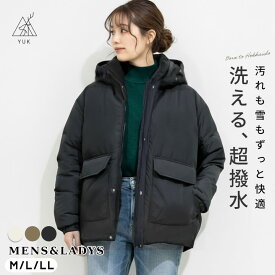 【セール】アウター レディース メンズ おしゃれ ジャケット コート ブランド ユック yuk 中綿 パデット ブルゾン ボリュームネック きれいめ 暖かい 秋冬 大人用 スポーツ観戦 アウトドア 防寒 ブラック ベージュ カーキ M L LL 耐水圧10000mm 超撥水 ユニセックス 送料無料