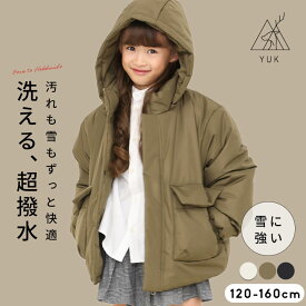 【セール】アウター 女の子 男の子 キッズ ジュニア パデッドジャケット 120cm 130cm 140cm 150cm 160cm おしゃれ ブランド ユック yuk 秋冬 バルーン コート 子供用 スポーツ観戦 アウトドア 防寒 小学生 小学校 中学生 中学校 女子 男子 送料無料