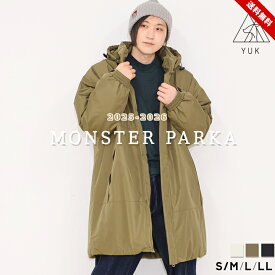 【セール】アウター レディース メンズ 中綿 ジャケット おしゃれ ブランド ユック yuk きれいめ 暖かい ビッグシルエット モンスターパーカー ベンチコート ロングコート 秋冬 大人用 スポーツ観戦 バスケ サッカー 防寒 ブラック ベージュ カーキ M L LL 送料無料