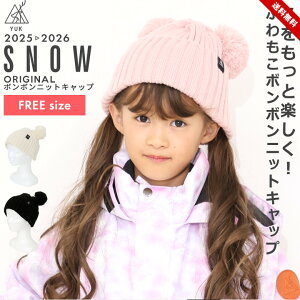 YUK jbgXq LbY {{ ܎ xr[ WjA V j̎q ̎q q bN Xm[ Xm[{[h XL[ jbgLbv ubN sN h 3 4 5 6 ct ۈ牀 