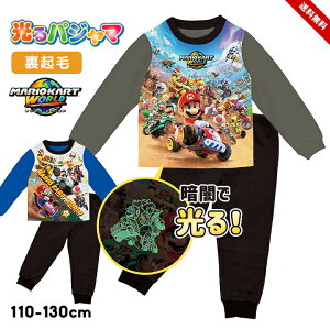 �y�Z�[���z�}���I�J�[�g���[���h ����p�W���} ���N�� �j�̎q ���̎q �L�b�Y �W���j�A 110cm 120cm 130cm �㉺�Z�b�g ���� �q���� �t�H�~ �j�� ���� �o���_�C BANDAI �i�C�g�E�F�A ���[���E�F�A ��