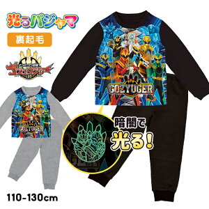 SWEW[ pW} N j̎q LbY io[ 110cm 120cm 130cm ㉺Zbg  q tH~ j o_C BANDAI iCgEFA [EFA w wZ  