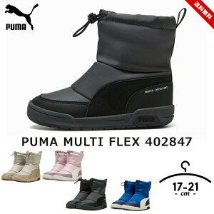 u[c PUMA v[} LbY WjA j̎q ̎q 17cm 18cm 19cm 20cm 21cm  O[ C fU[g_Xg H EB^[u[c ~C }`tbNX uh wZ oZ q