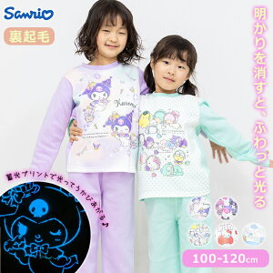 pW} TI LbY ̎q pW} 100cm 110cm 120cm N~ Vi[ Vi }C LeB H~ wZ ct ۈ牀 N 킢 LN^[    