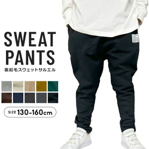 XEFbgpc N TG LbY WjA j̎q ̎q pc tH~ 130cm 140cm 150cm 160cm [EFA  pW}  n Vv j  w w q 