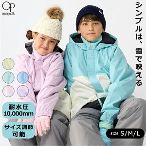 XL[EFA Ocean Pacific LbY WjA ̎q  fB[X 120cm 140cm 160cm S M L Vv x[W u[ x_[ ~g sN I[VpVtBbN XL[ Xm[{[h EB