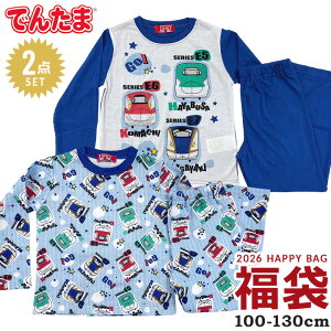  2026 ł񂽂 LbY j̎q pW} 2_Zbg  2026N 100cm 110cm 120cm 130cm  tH~ qp  pW}㉺ Lg V  Vt ct ۈ牀 c 