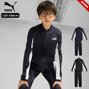 W[W v[} ㉺Zbg LbY WjA j̎q ̎q 120cm 130cm 140cm 150cm 160cm  ubN lCr[ wZ ^ X|[c PUMA tďH~ ZbgAbv uh jq q ^ 