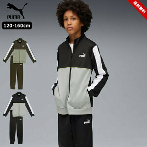 W[W v[} ㉺Zbg LbY WjA j̎q ̎q 120cm 130cm 140cm 150cm 160cm  ubN _[NI[u wZ ^ X|[c PUMA tďH~ ZbgAbv uh jq q 