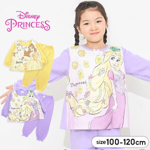 fBYj[vZX pW} LbY ̎q vcF x 100cm 110cm 120cm Disney vZX [EFA LgpW}  qǂ NX}Xv[g Mtg LN^[ 