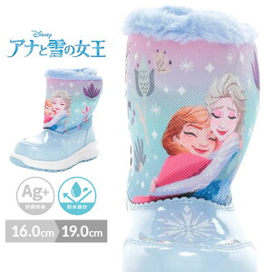 �f�B�Y�j�[ �A�i�Ɛ�̏��� �u�[�c �h�� ���̎q 16cm 17cm 18cm 19cm �L�b�Y �~ �E�B���^�[�u�[�c �X�m�[�u�[�c �ۈ牀 �c�t�� �o�� MOONSTAR ���[���X�^�[ �L�����N�^�[ DN WC051E �T�b�N�X ��������