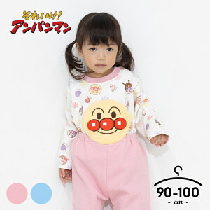 Ap} pW}㉺Zbg pW} pW} LbY xr[  qp j̎q ̎q [EFA ㉺ q 90cm 95cm 100cm u[ sN 킢㉺Zbg  