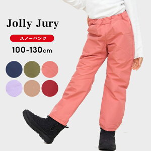 XL[pc LbY ̎q j̎q hpc 100cm 110cm 120cm 130cm Jolly Jury W[W[ Xm[pc XL[EFA  j q Xm{ Xm[{[hEFA ~  XL[EGA 