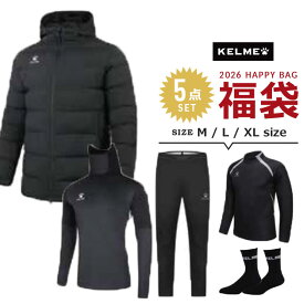 福袋 2026 メンズ 男性 大人 ケレメ KELME 5点セット 福袋 2026年 ハイネックシャツ 中綿ジャケット トラックスーツ上下セット ソックス M L LL 新春福袋 ブランド カジュアル アウター 普段着 中身が見える 送料無料
